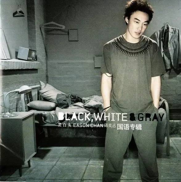 陈奕迅不得不听的十首歌看完创作它们背后的故事你一定更爱他 腾讯新闻