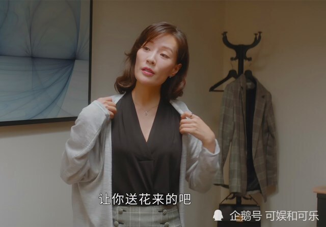 平凡的荣耀|《平凡的荣耀》隐藏着一个错误，比曲忠辉犯的还严重，必须要揪出