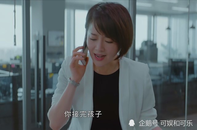 平凡的荣耀|《平凡的荣耀》隐藏着一个错误，比曲忠辉犯的还严重，必须要揪出