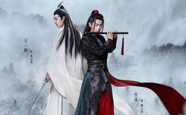 王一博|最新一期艺人活跃粉丝榜公开，肖战登顶榜首，王一博紧随其后！