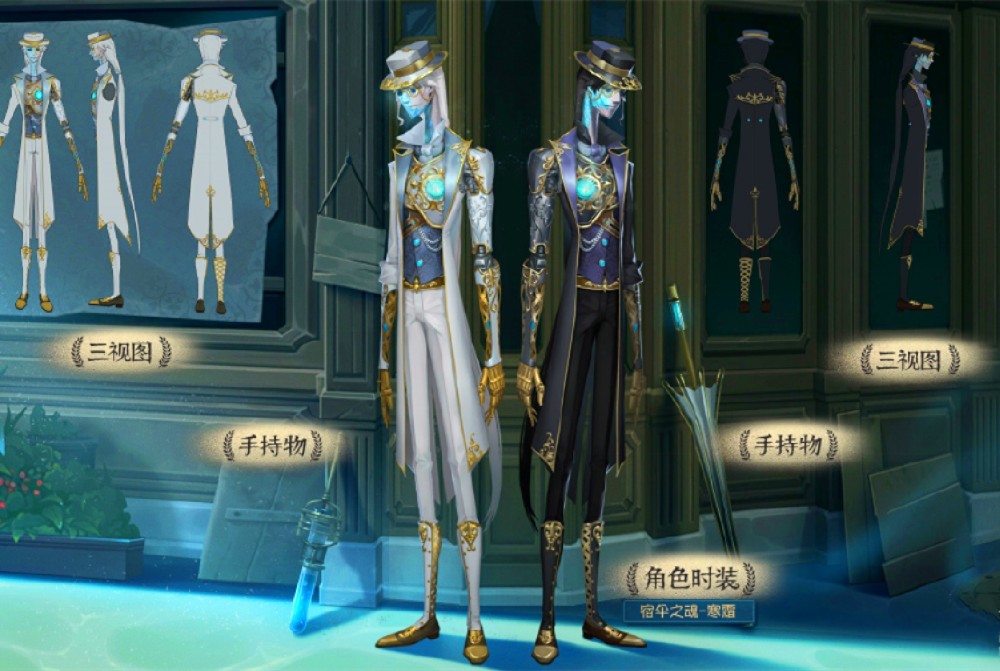 第五人格:金皮寒霜的设计是有多赶?得亏是立绘救了一命!