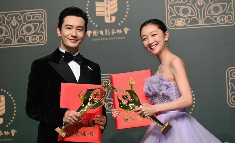 黄晓明|黄晓明获最佳男主角，肖央张译成陪跑，是实至名归还是运气爆棚？