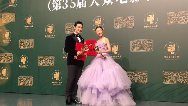 黄晓明|黄晓明获最佳男主角，肖央张译成陪跑，是实至名归还是运气爆棚？