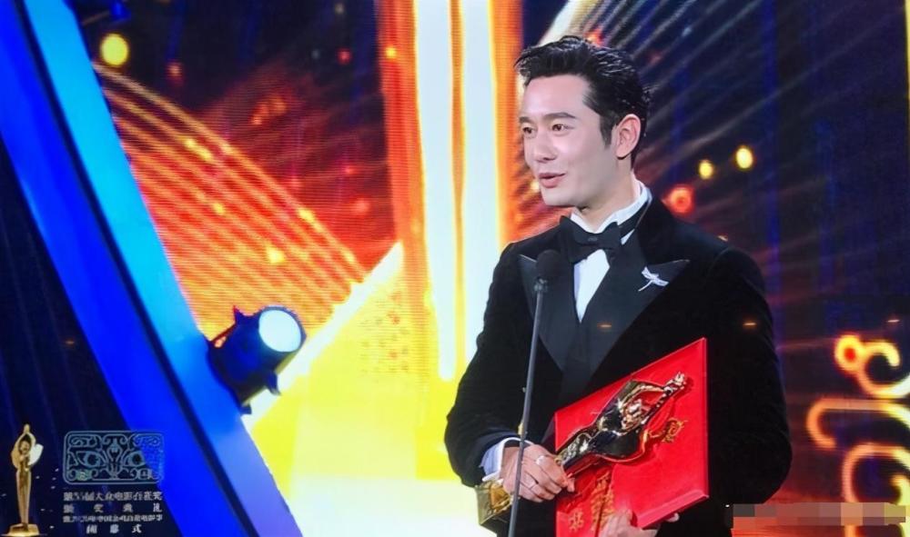黄晓明|黄晓明获最佳男主角，肖央张译成陪跑，是实至名归还是运气爆棚？