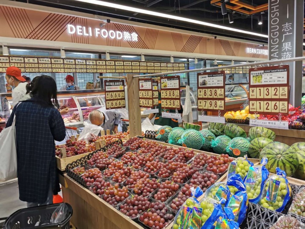 菜篮子|原地改造升级！良乡这家服装卖场变身社区菜篮子