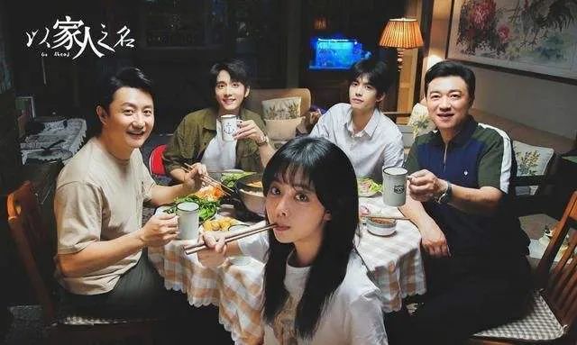 中国电视金鹰奖|女神，真不是谁都能当的