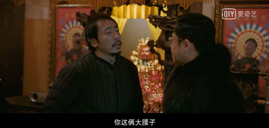 宁理|国产剧多点这种“变态”，口碑妥妥炸
