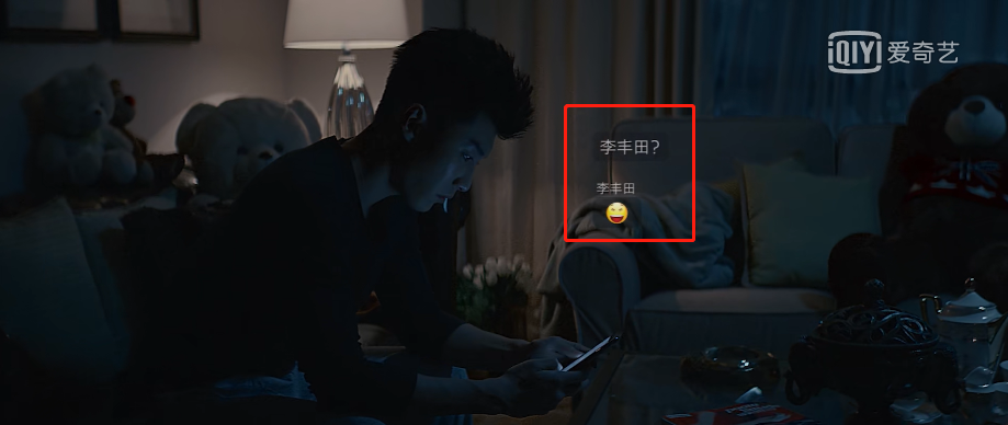 宁理|国产剧多点这种“变态”，口碑妥妥炸