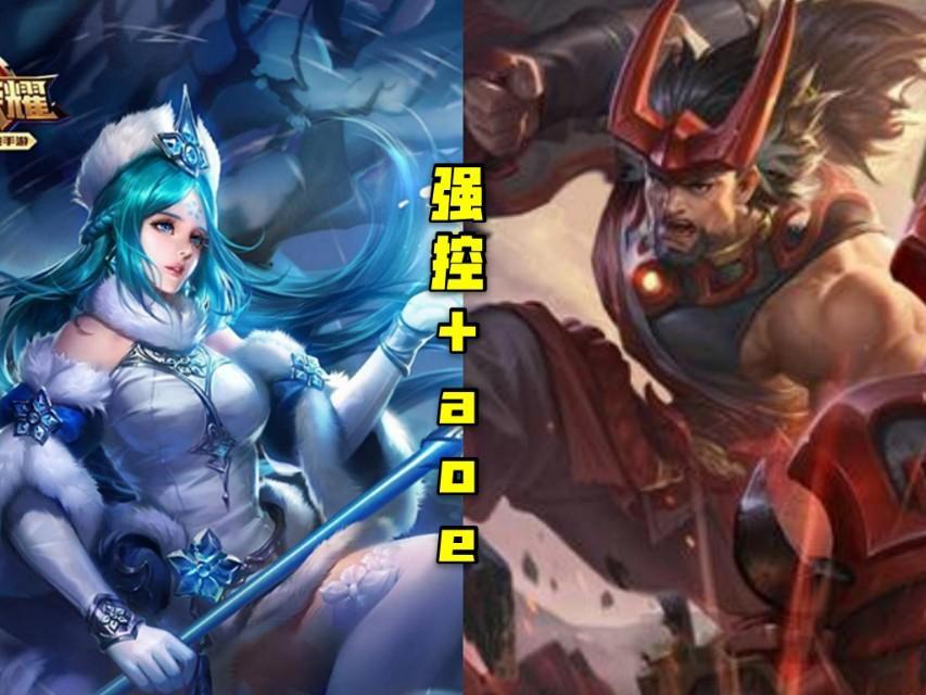 王者荣耀S21赛季，GK战队撞车养猪流败北