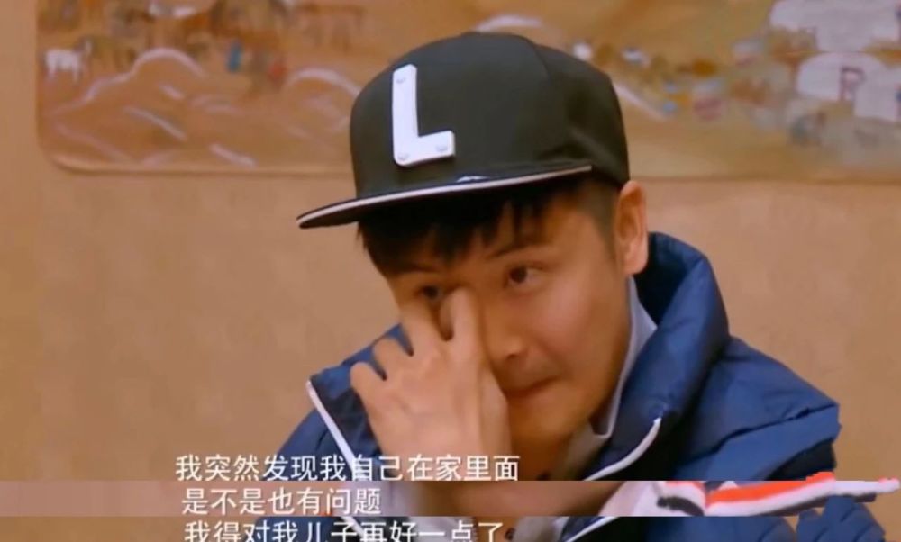 叶一茜|叶一茜对森碟和儿子的区别对待，戳痛了多少“姐姐”的心？