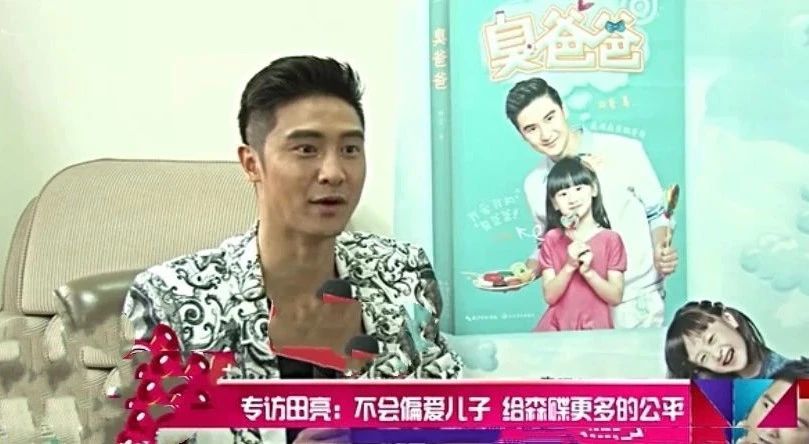 叶一茜|叶一茜对森碟和儿子的区别对待，戳痛了多少“姐姐”的心？