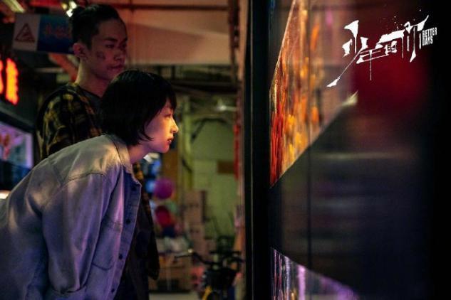 周冬雨|百花奖公布！28岁已拿下4个影后，周冬雨：如果喜欢小学生也能演