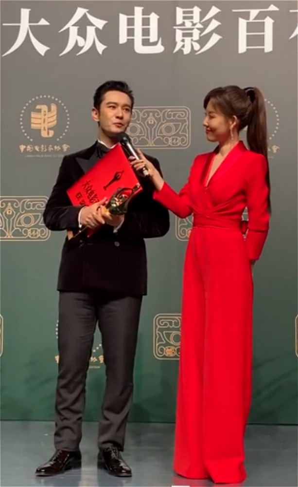 黄晓明|黄晓明：我拿的表演奖没那么多，但加上慈善的奖一面墙装不下！