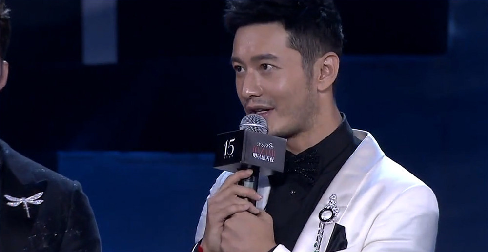 黄晓明|黄晓明：我拿的表演奖没那么多，但加上慈善的奖一面墙装不下！