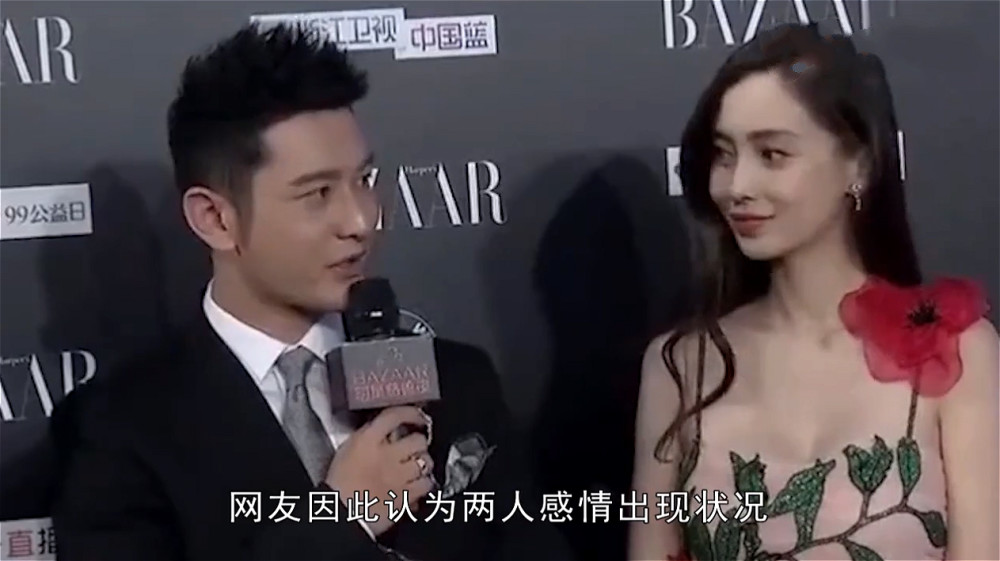 黄晓明|黄晓明：我拿的表演奖没那么多，但加上慈善的奖一面墙装不下！