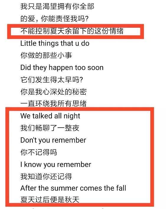 易烊千玺|翻版成毅袁冰妍？易烊千玺与她百花奖零交流，这件事成避嫌关键！