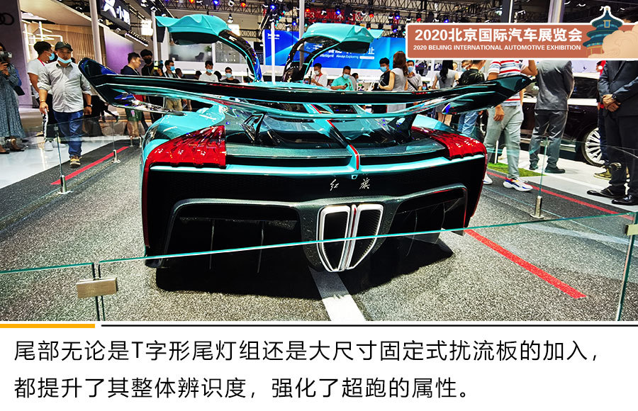 红旗_汽车品牌|北京车展：一汽红旗E-HS9正式预售/红旗S9超跑概念车国内首发