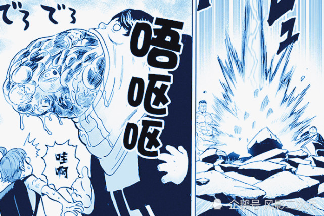 弩s控制的傀儡吞到了肚子里,用自己的身体给他们打造了一个特别的护盾