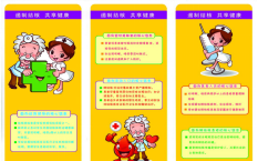 异烟肼|肺结核如何治疗