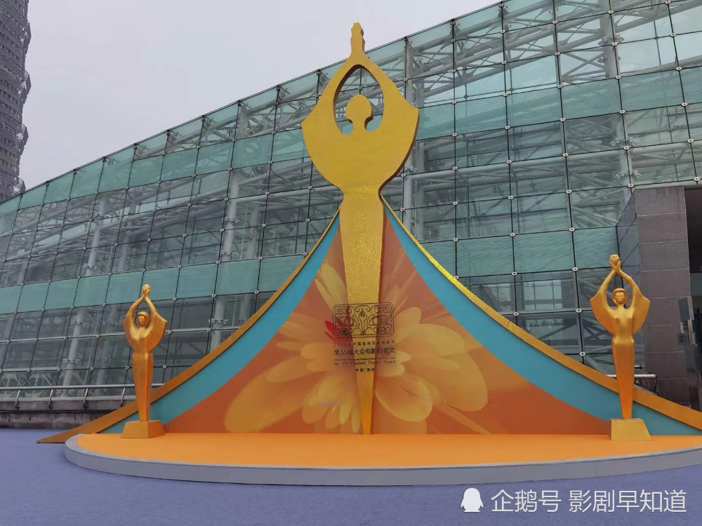 杨紫|杨紫首次提名百花奖惜败，芥黄色礼服视觉显胖，生图胜在表情自然