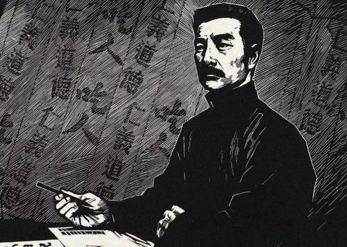 鲁迅|鲁迅花了3765块大洋，在北京购置了一套32间四合院，现在值多少？