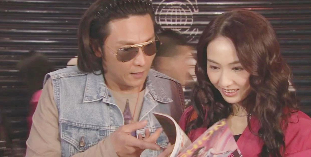 珠光宝气粤语 腾讯网