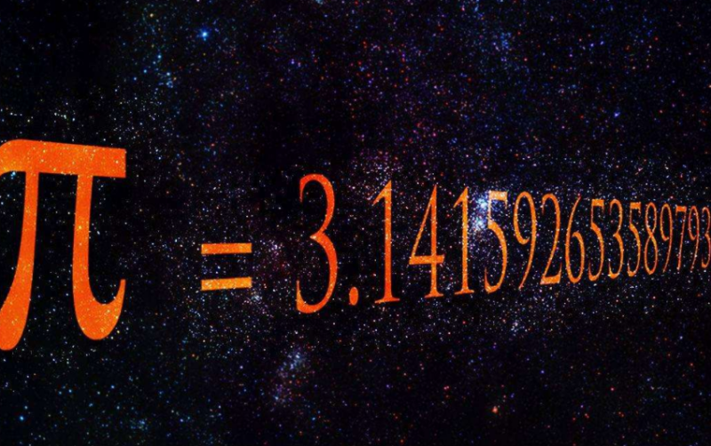 刘徽|如果圆周率被算尽了，我们会怎么样