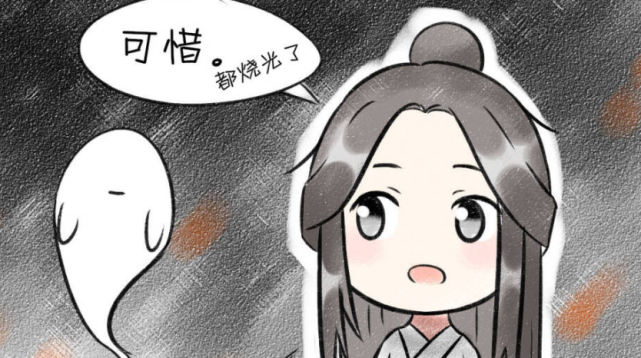 天官赐福白话仙人的克星竟然是谢怜心志坚定且一无所有