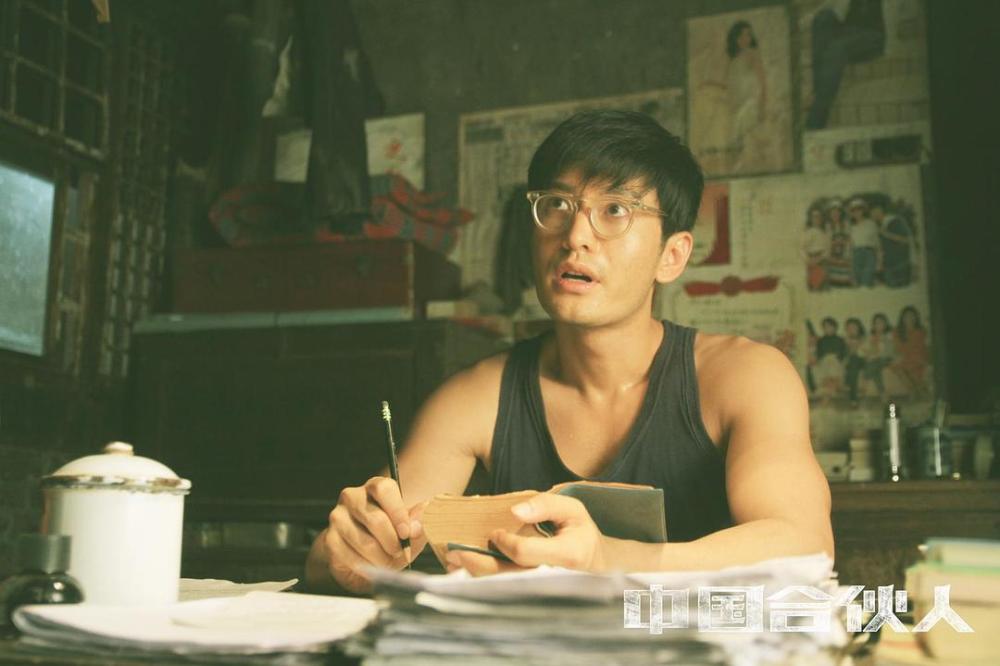 黄晓明|一线丨黄晓明获百花影帝，感谢曾“黑”他的人：人生低谷让我的表演更好