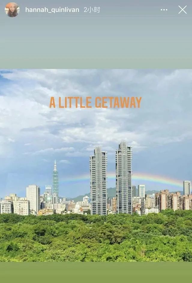 侯佩岑|他俩竟然遭遇社会性死亡？