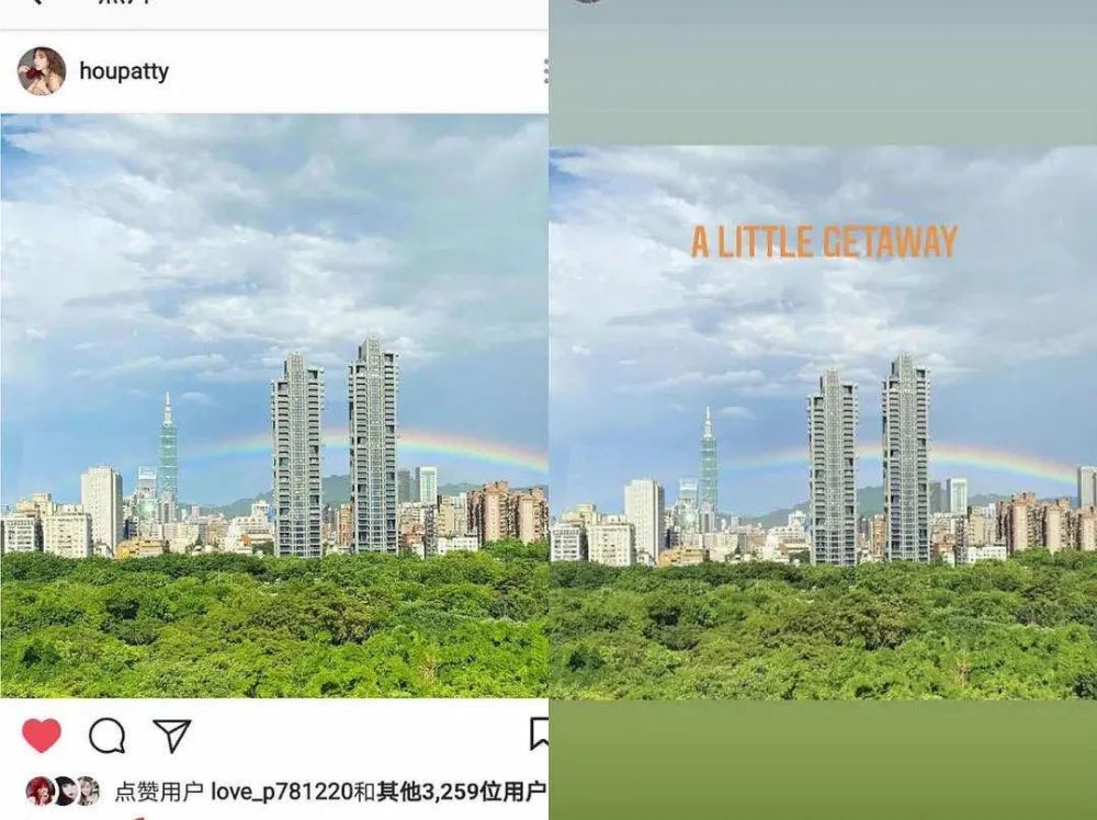 侯佩岑|他俩竟然遭遇社会性死亡？