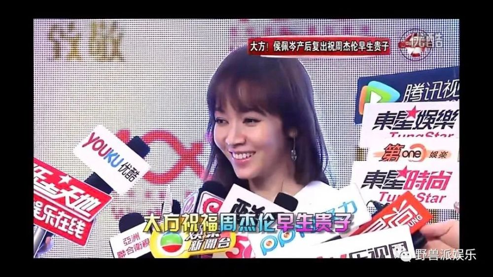 侯佩岑|他俩竟然遭遇社会性死亡？