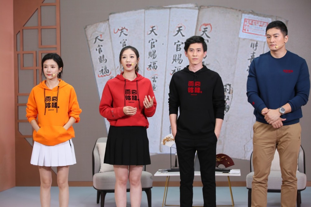 紫禁城|比音勒芬紫禁城主题直播亮点十足！