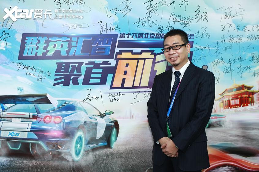 广汽丰田|广汽丰田杉山博一：导入更多新能源车型