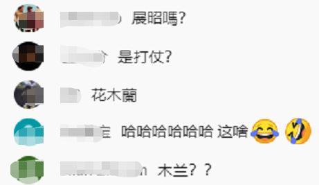 金钟奖|金钟奖现场多奇葩？52岁视帝当众倒立庆祝，男星穿丁字裤上台拿奖