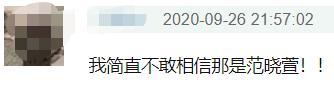 金钟奖|金钟奖现场多奇葩？52岁视帝当众倒立庆祝，男星穿丁字裤上台拿奖