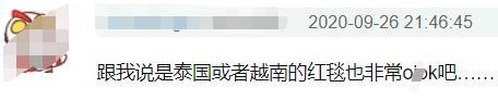金钟奖|金钟奖现场多奇葩？52岁视帝当众倒立庆祝，男星穿丁字裤上台拿奖