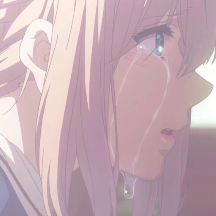 动漫女头诶呀呀你别哭呀