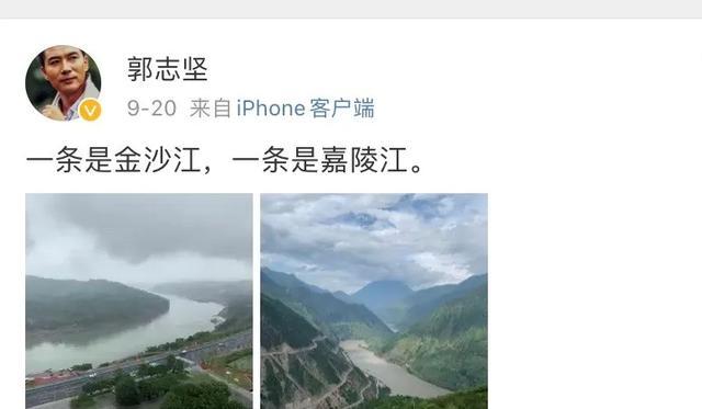 郭志坚|剑眉星目的郭志坚：在严於信加入《新闻联播》后，颜王地位不保？