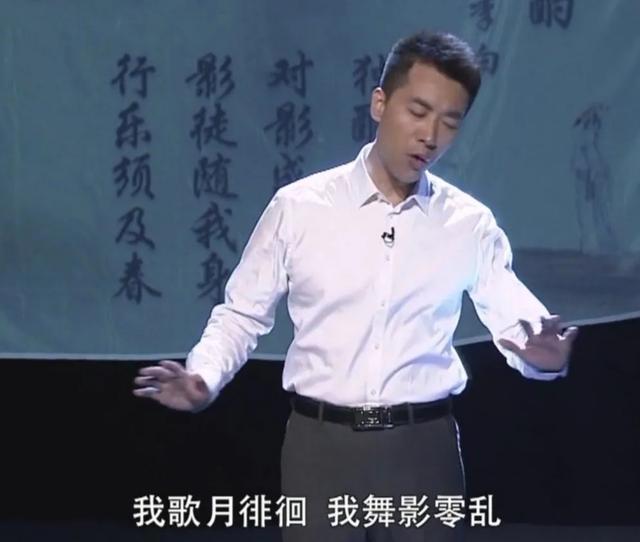 郭志坚|剑眉星目的郭志坚：在严於信加入《新闻联播》后，颜王地位不保？