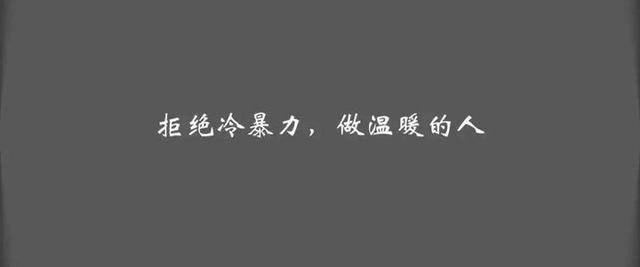  为什么此外汉子都比老公的大 为什么汉子吵完架就做一次,做错了题就让学长干一次