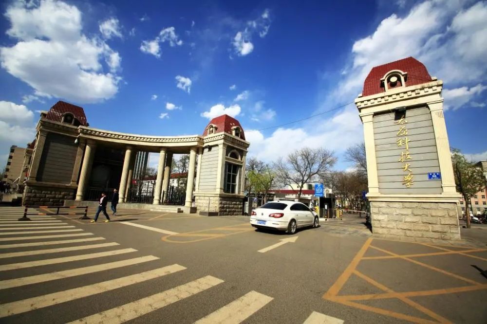 华中科技大学,西安交通大学,哈尔滨工业大学五校,后者指的是原机械