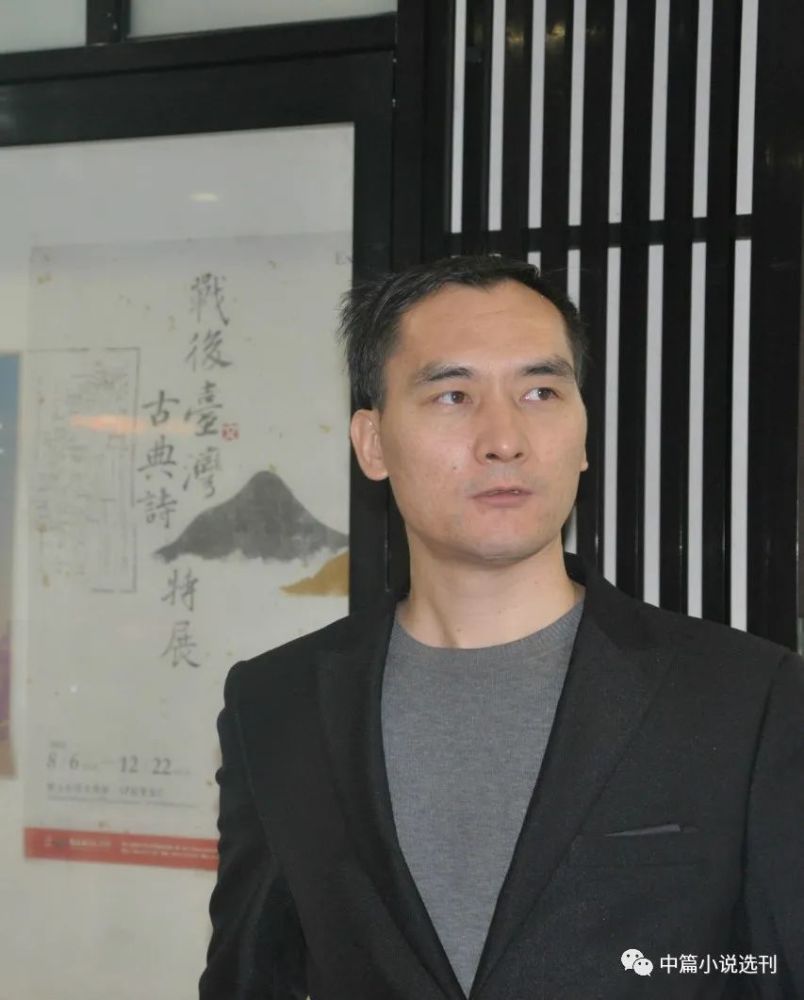 作家|作家影像 张楚