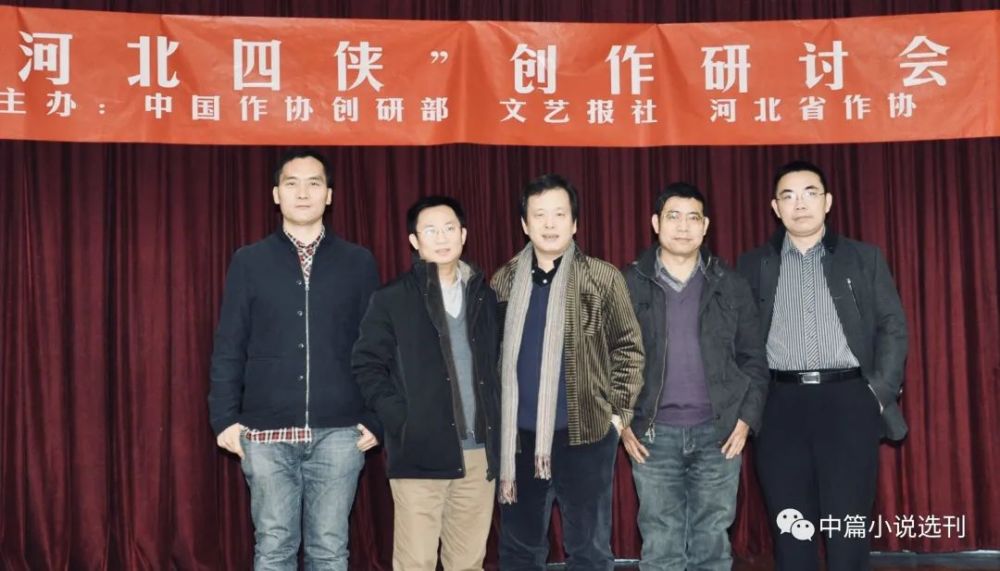 作家|作家影像 张楚