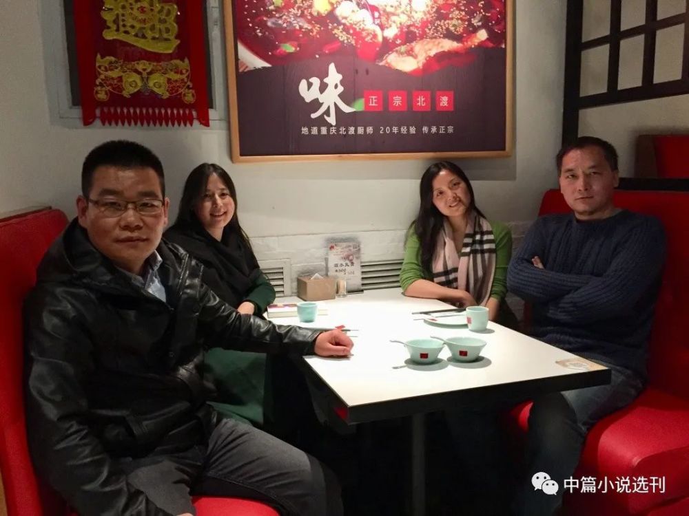 作家|作家影像 张楚