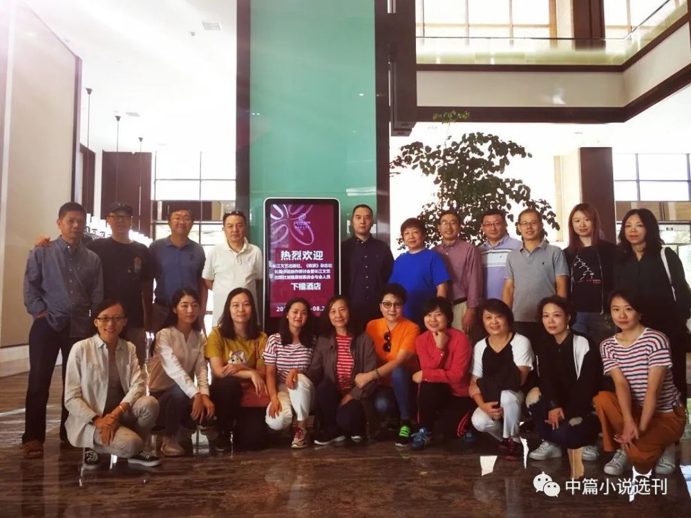 作家|作家影像 张楚