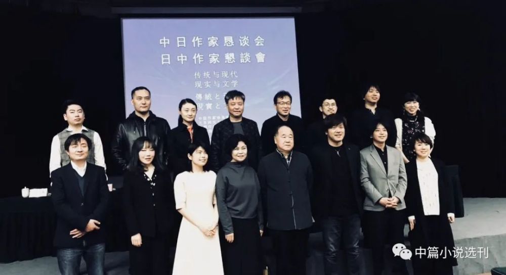 作家|作家影像 张楚