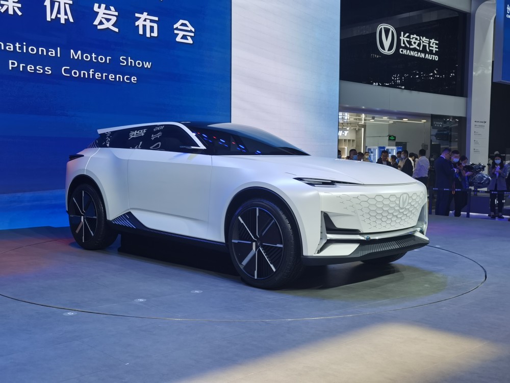 长安高端产品序列概念车visionv正式亮相