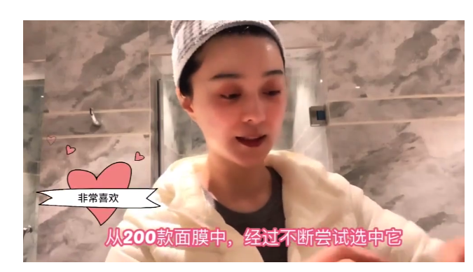 范冰冰|范冰冰晒完千万钻戒，又晒照暗示有姐夫，结果隔天却回应：没有