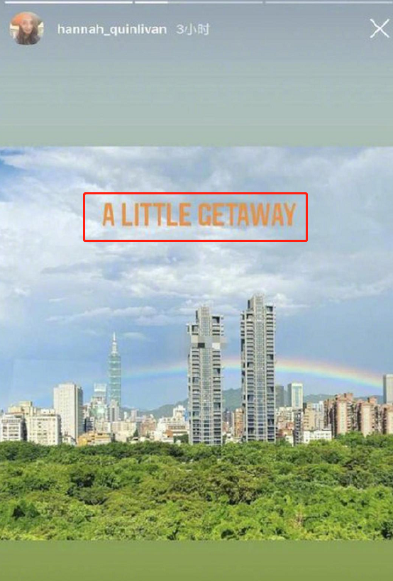 周杰伦|周杰伦昆凌回应彩虹图风波，只字不提侯佩岑，网友骂声一片